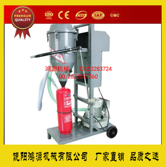 北京GFM16-1A型干粉灌装机