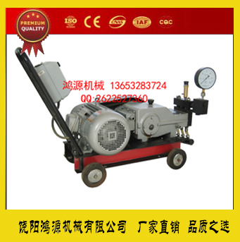 黑龙江3D-SY750电动试压泵