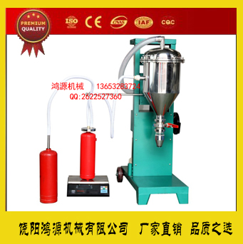 海南GFM16-1灭火器干粉灌装机